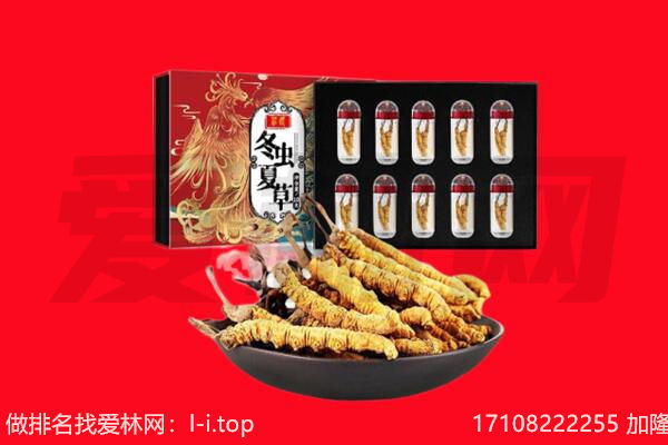 芜湖市弋江回收礼品