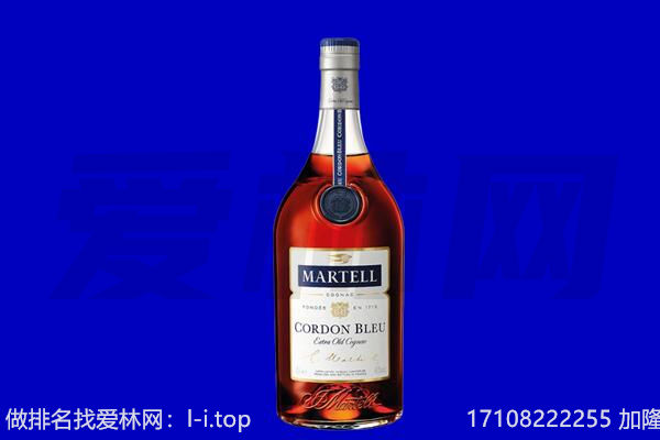 芜湖市弋江回收洋酒