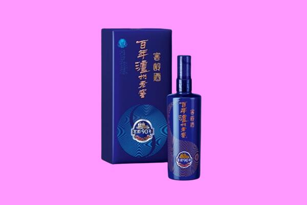 芜湖市弋江回收泸州老窖