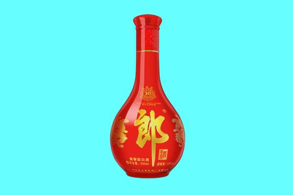 芜湖市弋江郎酒回收.jpg
