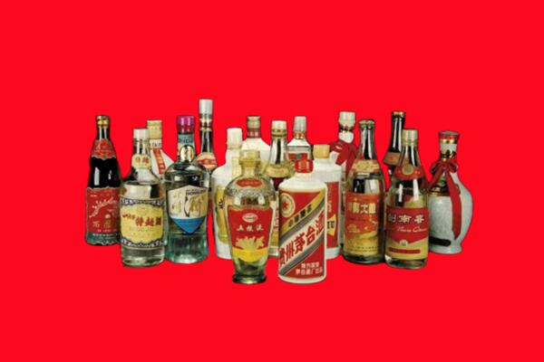芜湖市弋江回收十八老酒.jpg