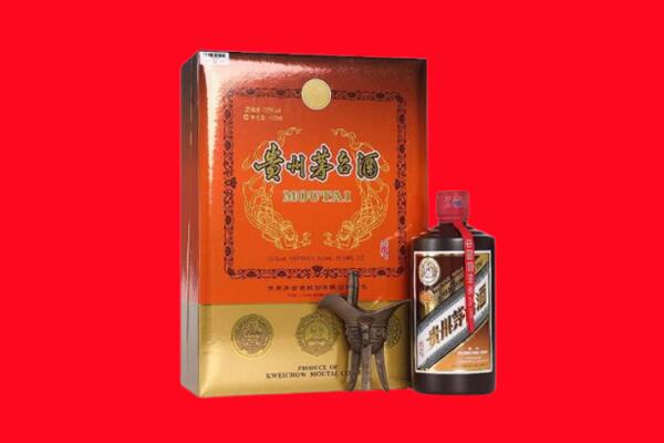 芜湖市弋江回收30年茅台